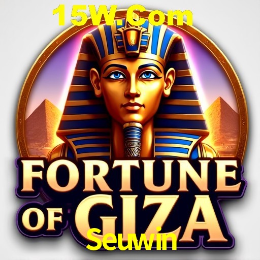 APP oficial da Seuwin para mobile